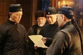 谁更狠？慈禧打算除掉手握重兵的曾国藩，结果手下两江总督被暗杀图片