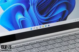 纯净安装，微软 Win11 Build 25179 预览版 ISO 官方镜像下载图片
