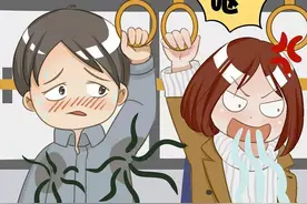 狐臭会传染吗？会遗传给下一代吗？狐臭怎么治疗好呢？图片