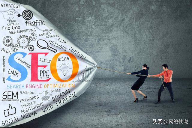 盘点那些年做SEO的大神，你认识几个？