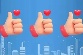 夜幕下，众人顶风扶起护栏 呼和浩特真暖图片