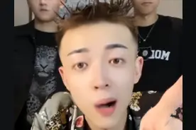 精神小伙宇将军，网红生涯结束！网友：太过嚣张，是该彻底凉了图片