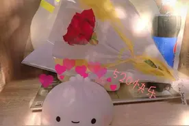 521代表什么，521的含义是什么图片