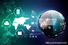 元宇宙数字藏品：国内有WEB3的数字藏品平台吗？图片