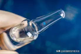 这个药静推过快浑身燥热还有生命危险 如何安全注射？图片