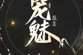 好文推荐，这几本御兽流小说值得一看图片
