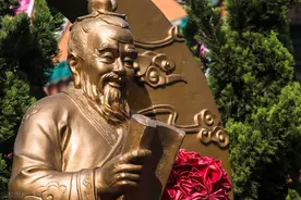 浅谈先天精气神图片
