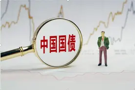 全球三大经济体负债：美国负债32.6万亿，日本10.5万亿，中国呢？图片