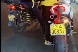 65万一张的上海沪A黄牌摩托车车牌照，目前用来送外卖，可惜吗图片