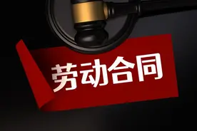 通过校招进入央国企都是正式在编员工吗？图片