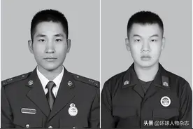 痛别救火英雄：他，年幼丧父丧母；他，刚结婚3个月图片