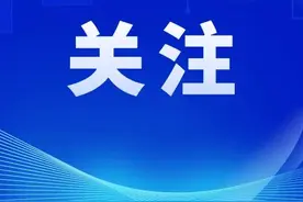 王少峰与中建集团领导座谈图片