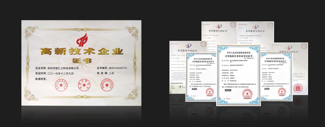 智汇云面向全国招商,诚邀优质商家和有志之士加盟