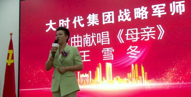 “9030虫草原浆”诚信品牌电视媒体签约会在深圳举行