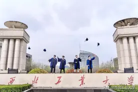 @西工大，每一张照片，都是一句我爱你！图片
