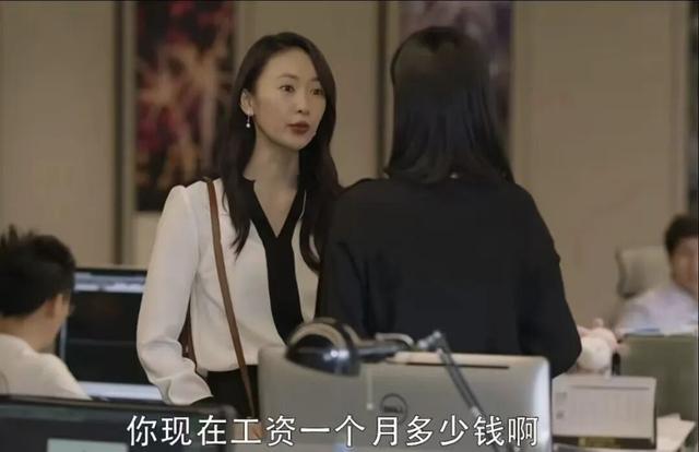 官方定调，明年我们的工资要全面上涨了？