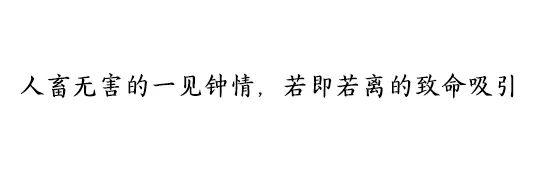 Ǳʱ١˹ĺûᣬ㱻