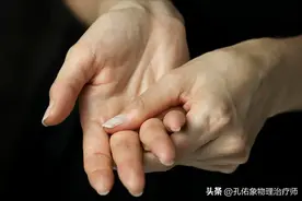 腱鞘炎是怎么产生的？为何女性容易遭其折磨？该如何应对？看此文图片