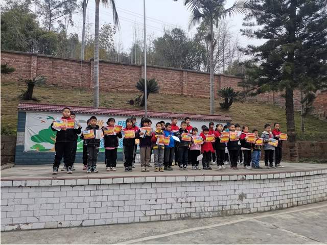 四川省民生研究会新媒体中心-官网