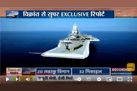 印度首艘国产航母服役，“三航母之梦”有戏吗？图片