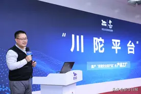 终端安全的“产品工厂”奇安信川陀平台打破“快好省”不可能三角图片