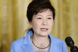 韩国前总统朴槿惠喜欢中国书法，字迹洒脱俊美，尽显才女风范图片