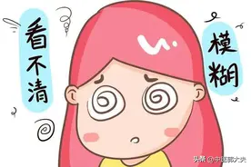 精亏眼花，血虚模糊，阴虚干眼，1个中成药，养精养血清虚火图片