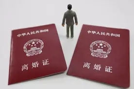 离婚后，农村女性想分宅基地有多难？这些情况下可以图片