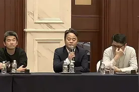 18分钟!OPPO 3000人芯片公司就地解散,高管哽咽落泪图片