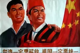 台湾退役少将语出惊人：解放军再搞演习，当兵的就会逃跑图片