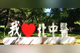 叮，这份运动养生指南请收好图片