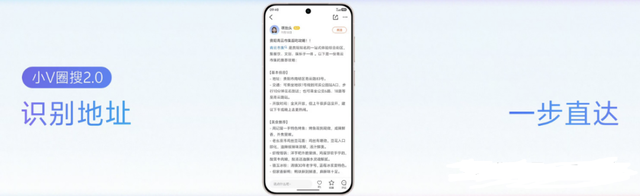 OriginOS 6炸场！安卓卡顿终结，苹果全家桶无缝连，太卷了……