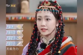 刘芸，全网都在劝你和郑钧离婚图片