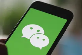 微信重要功能宣布下线，赶紧备份重要资料图片