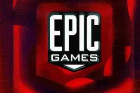 EPIC免费游戏数量限制、EPIC领的免费游戏数量限制问题解决办法图片
