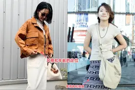 被日本街拍惊艳到了！“裙子+帆布鞋”搭配时髦又有女人味，真美图片