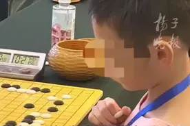 警方介入9岁围棋少年跳楼身亡事件，称正在调查处理，当地妇联：非常痛心，将密切关注图片
