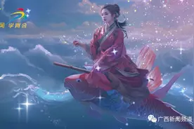 “壮族三月三”是怎么来的？| 三月三小课堂图片