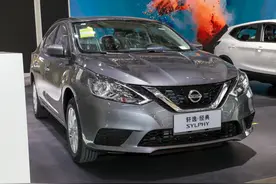 新车 | 取消收音机 日产轩逸经典新版本亮相 现款舒适版限时6.98万起图片