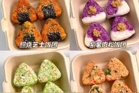 10M+辅食，宝宝营养饭团不重样10分钟搞定图片