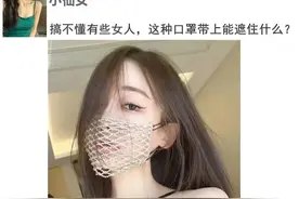王大爷撩妹，过程比结局更精彩图片