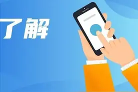 招录公务员805人，今起报名！图片
