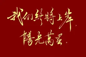 一个女人和两个男人的故事（五）图片