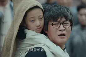 杨志刚《勇敢的心2》首播，演员阵容雄厚，3大看点可期待图片