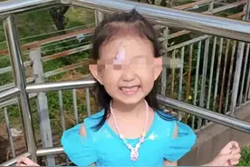 震撼！上海失踪女童惊人结局，引发网友热议图片