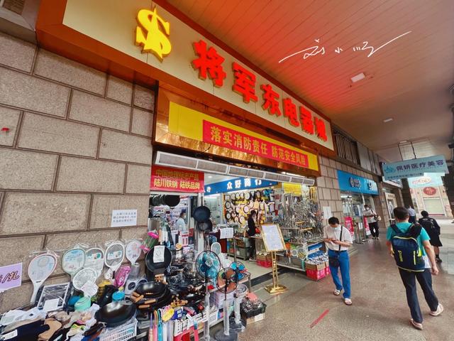 附近二手家具旧货市场在哪里?（广州市中心著名的旧货市场）