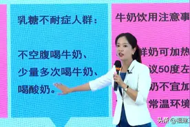 《国民营养计划》特约公益讲师项目启动！首期培训活动在榕举行图片