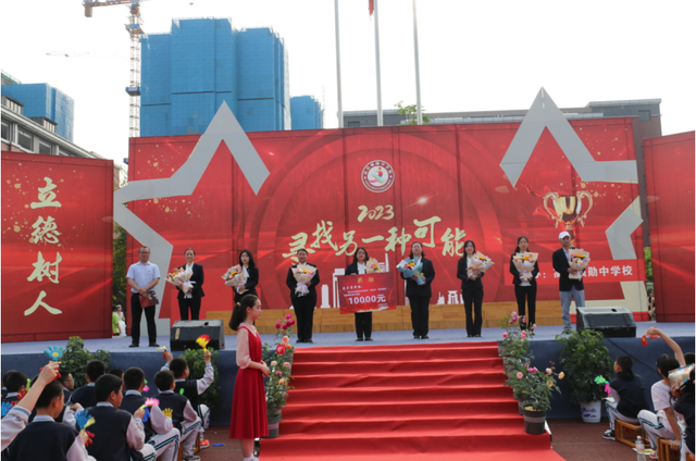 四川省民生研究会新媒体中心-官网