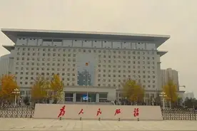 机关、单位和公司有什么区别？图片