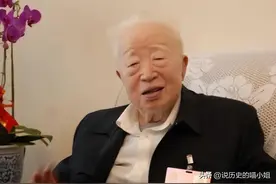 他数学差却被清华破格录取，37岁就成为黑龙江省委书记，享年99岁图片